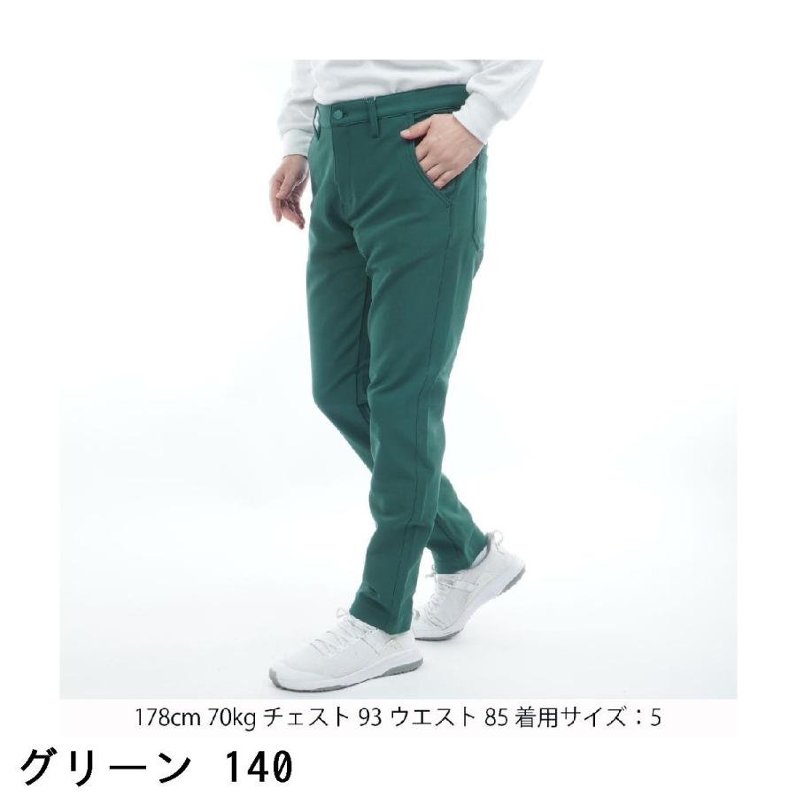 Jack Bunny!!（ジャックバニー） ストレッチツイル ロングパンツ : GDO