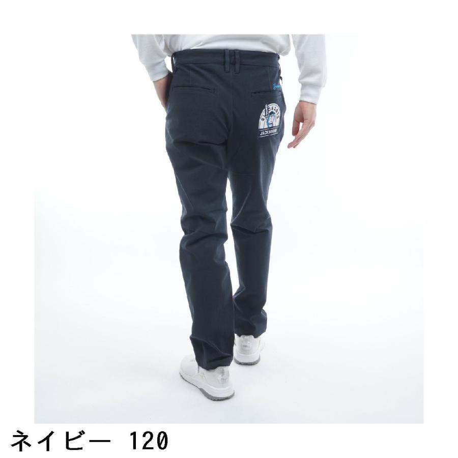 Jack Bunny!!（ジャックバニー） ドラえもん ストレッチツイル ロング
