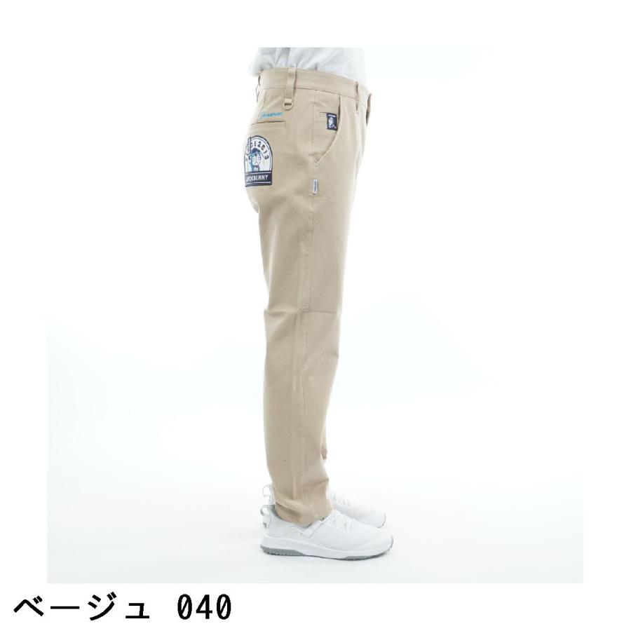 Jack Bunny!!（ジャックバニー） ドラえもん ストレッチツイル ロング