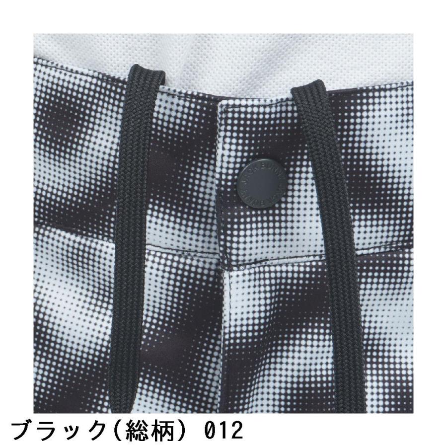 Jack Bunny!!（ジャックバニー） エアシャット裏フリース 防風ロング