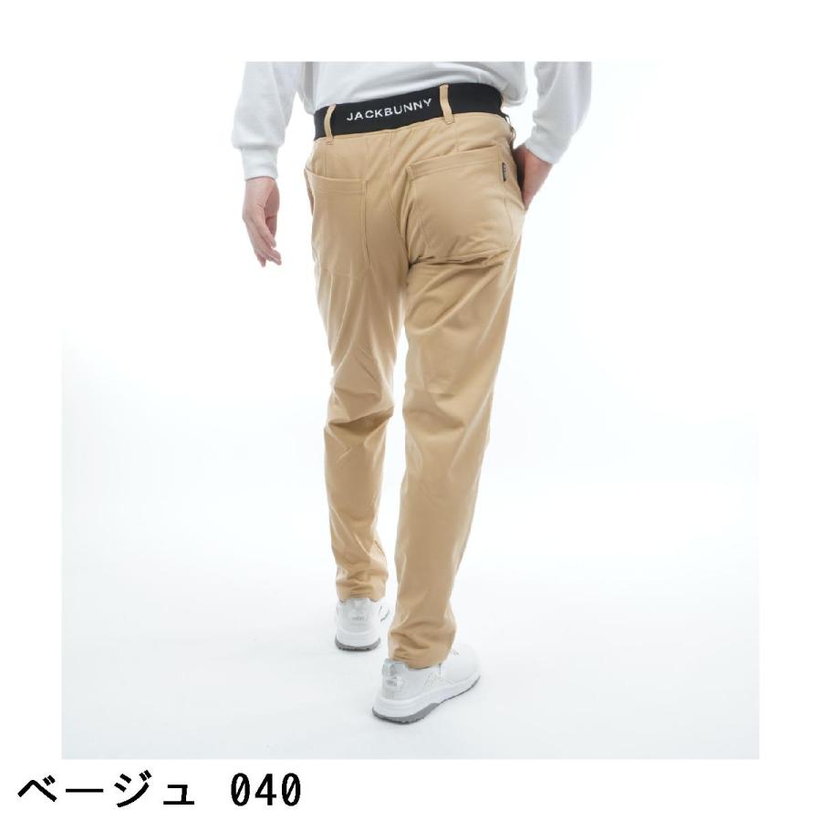 Jack Bunny!!（ジャックバニー） エアシャット裏フリース 防風ロング