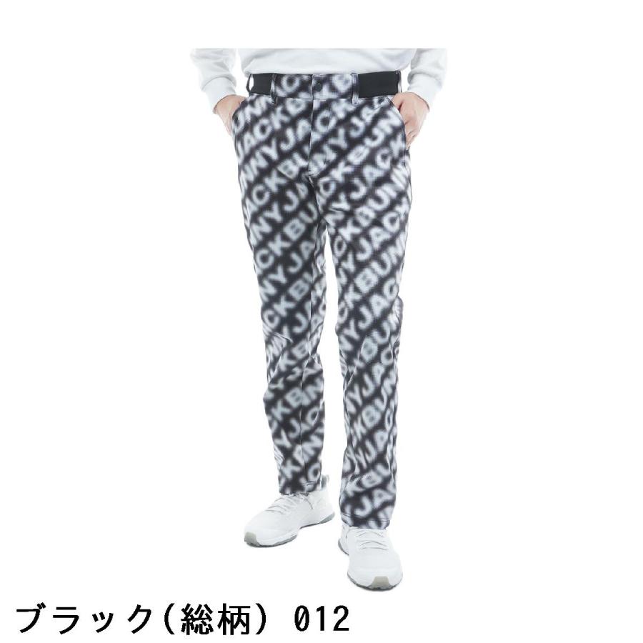 極美品 ジャックバニー 裏フリース 防寒 防風 ロングパンツ 撥水 ストレッチ Jack Bunny!!（ジャックバニー） エアシャット裏フリース 防風ロング