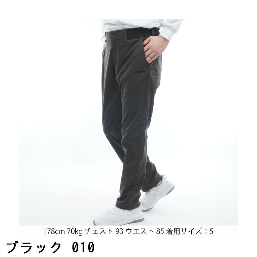 Jack Bunny!!（ジャックバニー） エアシャット裏フリース 防風ロング