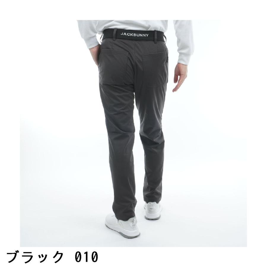 Jack Bunny!!（ジャックバニー） エアシャット裏フリース 防風ロング