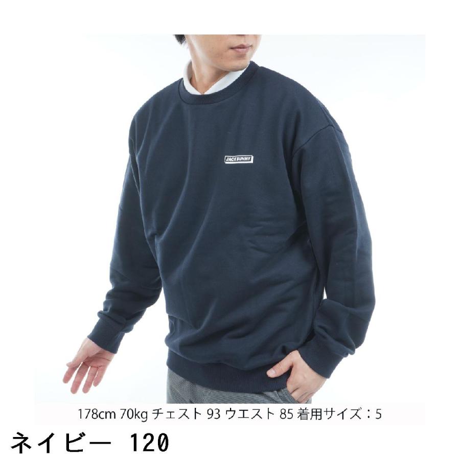 Jack Bunny!!（ジャックバニー） ドラえもん 裏毛 長袖スウェット 