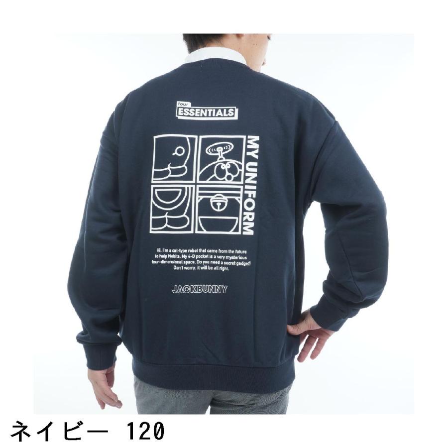 Jack Bunny!!（ジャックバニー） ドラえもん 裏毛 長袖スウェット 