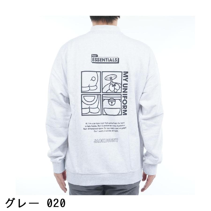 Jack Bunny!!（ジャックバニー） ドラえもん 裏毛 長袖スウェット 