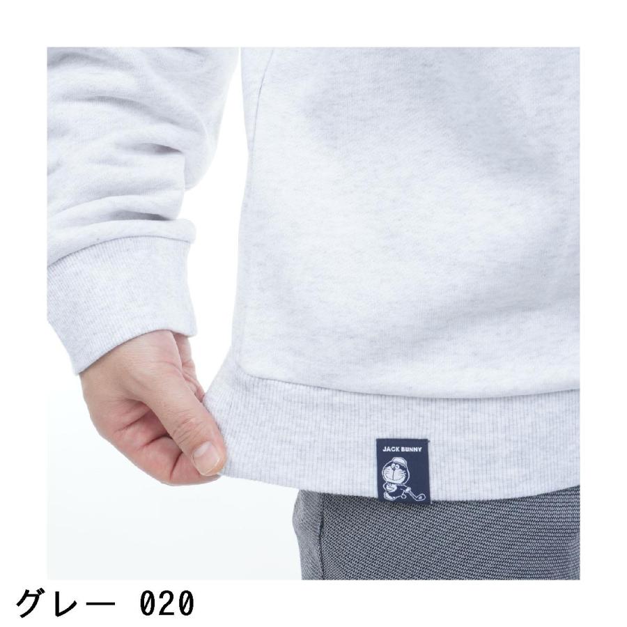 Jack Bunny!!（ジャックバニー） ドラえもん 裏毛 長袖スウェット 