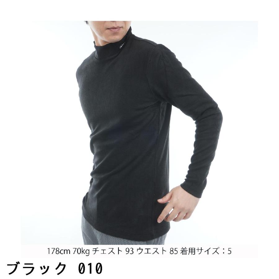 Jack Bunny!!（ジャックバニー） 天竺 長袖シャツ : GDOゴルフショップ