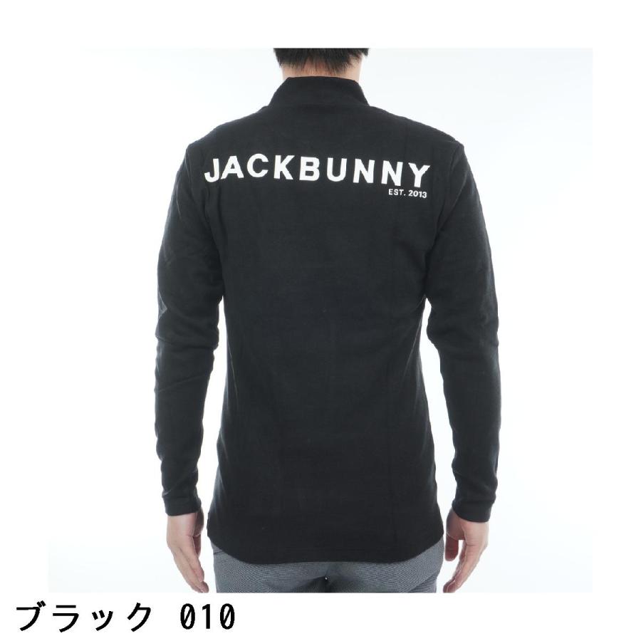 Jack Bunny!!（ジャックバニー） 天竺 長袖シャツ : GDOゴルフショップ
