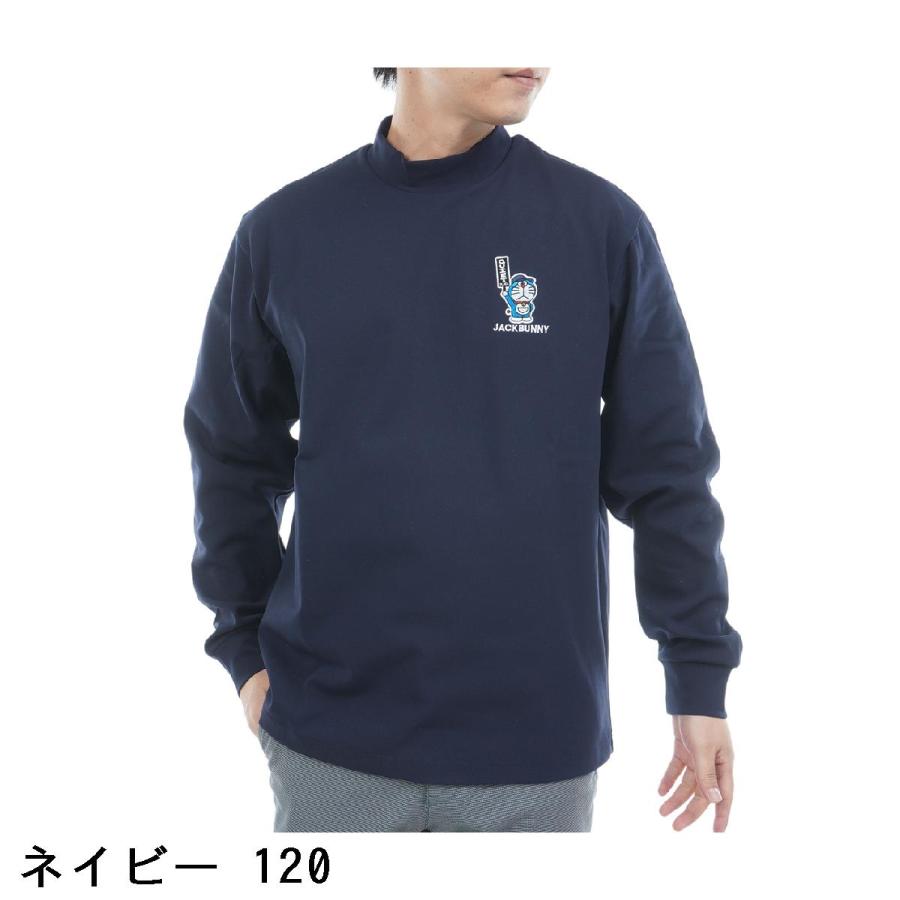 ジャックバニー Jack Bunny!! ドラえもん 天竺 長袖シャツ_2