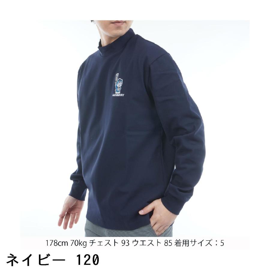 ジャックバニー Jack Bunny!! ドラえもん 天竺 長袖シャツ_5