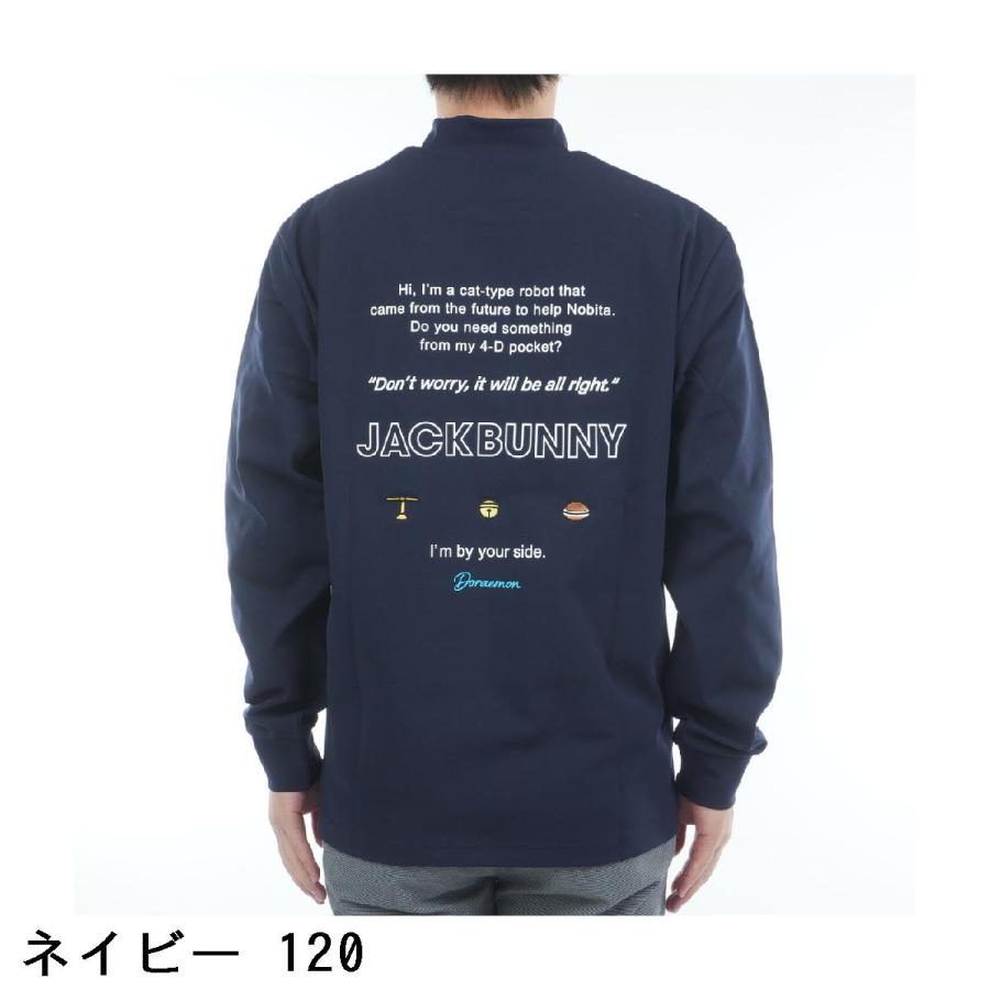 ジャックバニー Jack Bunny!! ドラえもん 天竺 長袖シャツ_7