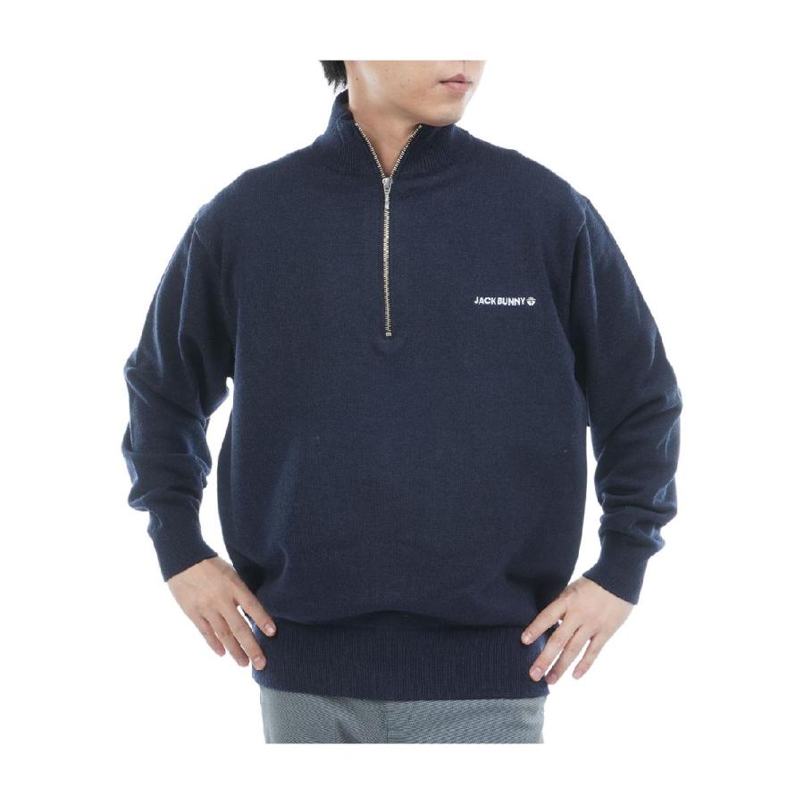 Jack Bunny!!（ジャックバニー） ドラえもん ダブルジャカード ハーフ