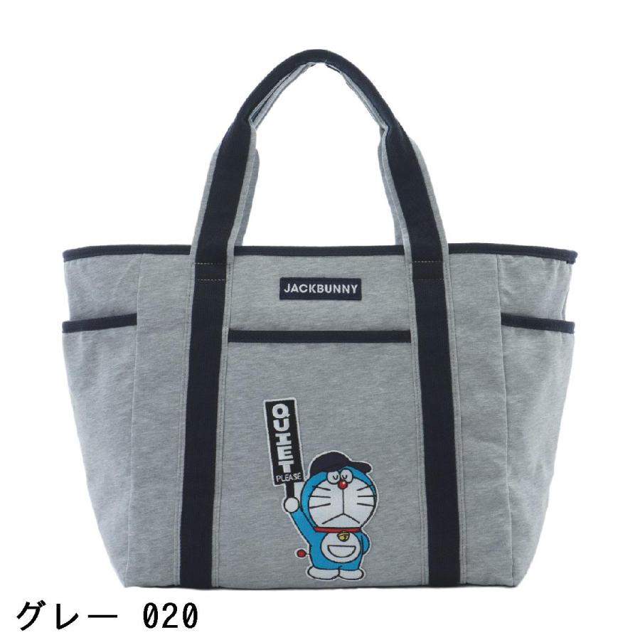 新品タグ付き【Jack Bunny!!】【ドラえもん】トートバッグ　2WAY Amazon | [ジャックバニー] ユニセックス [ドラえもんコラボ商品