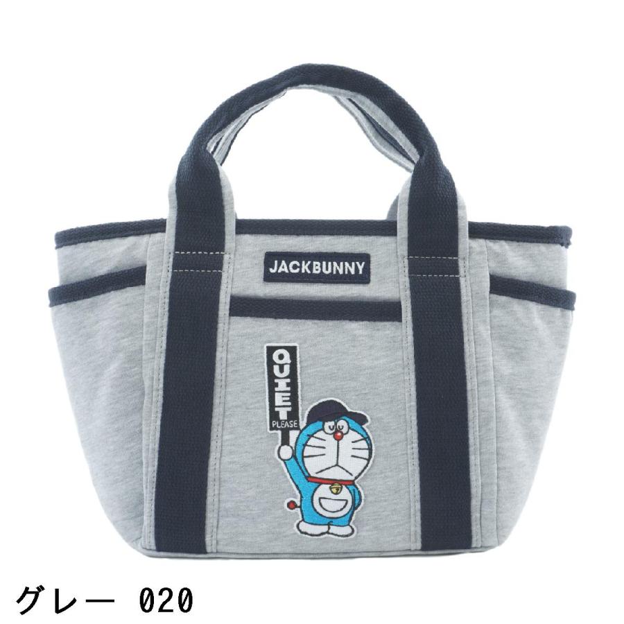 Jack Bunny!!（ジャックバニー） ドラえもん カートバッグ : GDOゴルフ