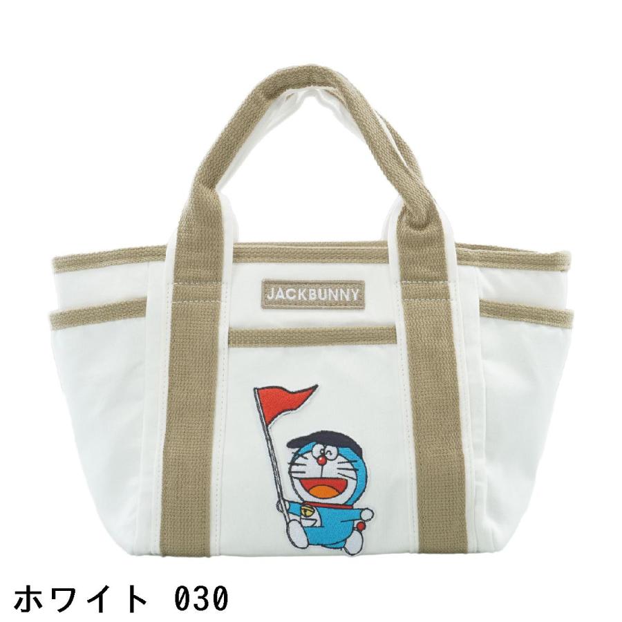 Jack Bunny!!（ジャックバニー） ドラえもん カートバッグ : GDOゴルフ