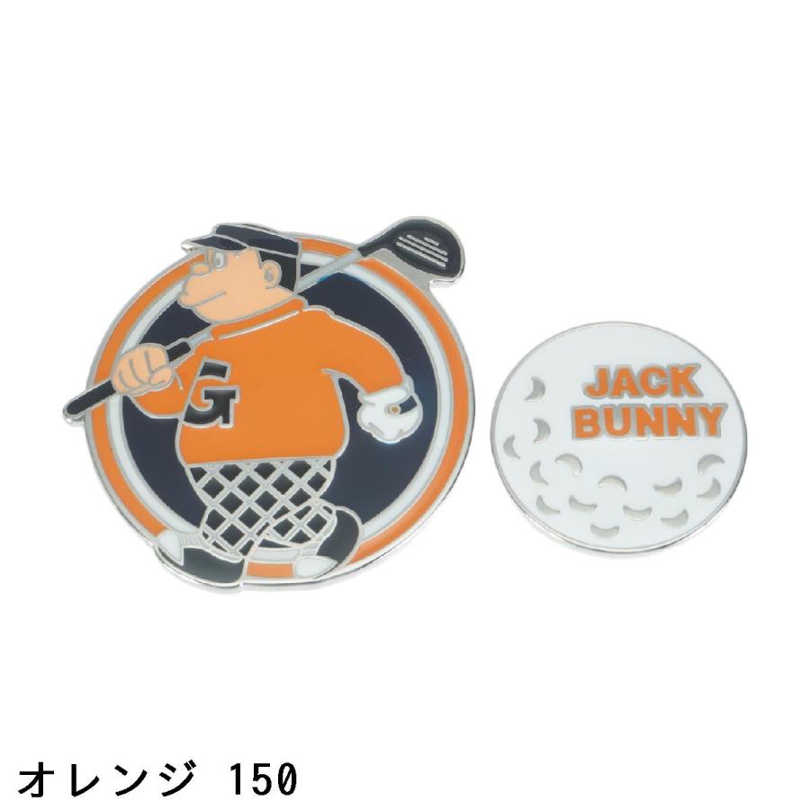 Jack Bunny!!（ジャックバニー） ドラえもん ツインマーカー : GDO