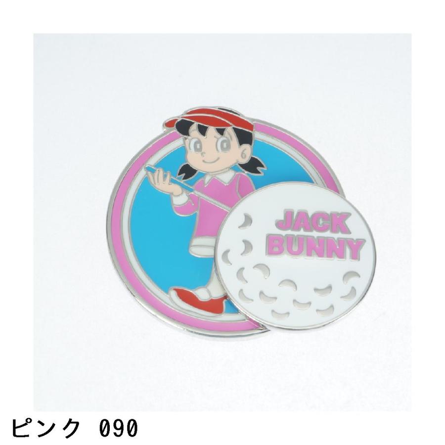 Jack Bunny!!（ジャックバニー） ドラえもん ツインマーカー : GDO