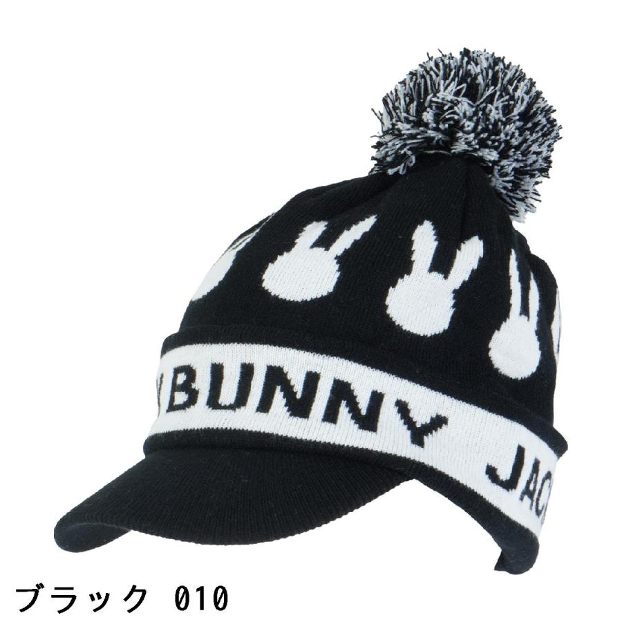Jack Bunny!!（ジャックバニー） うさぎニットキャップ : GDOゴルフ