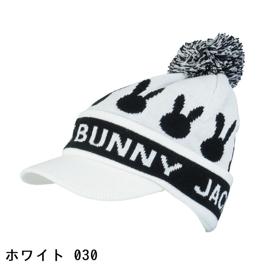 Jack Bunny!! キャップ・バイザー・ニット帽セット Jack Bunny!!（ジャックバニー） うさぎニットキャップ : GDOゴルフ
