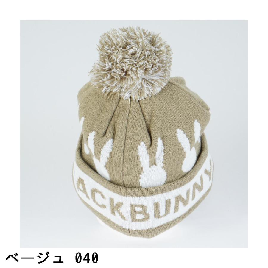 Jack Bunny!!（ジャックバニー） うさぎニットキャップ : GDOゴルフ
