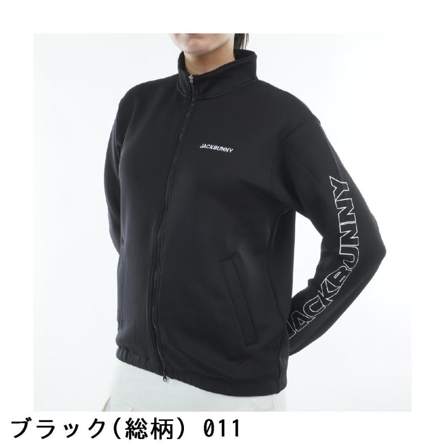 JACKBUNNY/ボンディングツインブルゾン/レディース! /公式売り切れ商品 Jack Bunny!!（ジャックバニー） スムース ボンディング ツイン