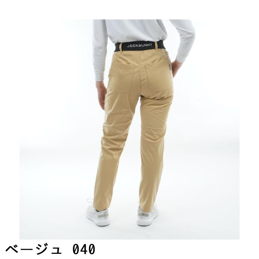 ジャックバニー Jack Bunny!! エアシャット裏フリース 防風ロングパンツ レディスの画像