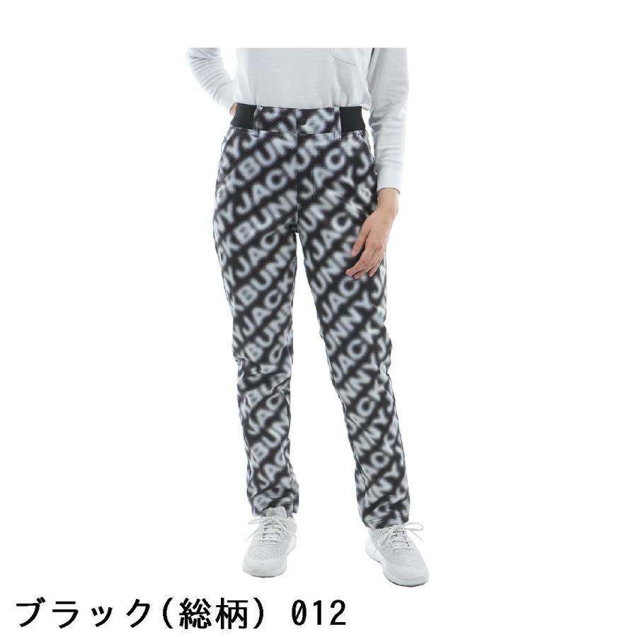 ジャックバニー Jack Bunny!! エアシャット裏フリース 防風ロングパンツ レディスの画像
