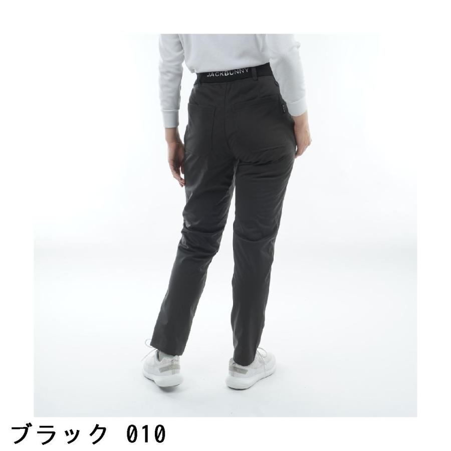 ジャックバニー Jack Bunny!! エアシャット裏フリース 防風ロングパンツ レディスの画像