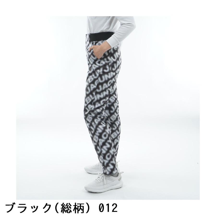 ジャックバニー Jack Bunny!! エアシャット裏フリース 防風ロングパンツ レディスの画像