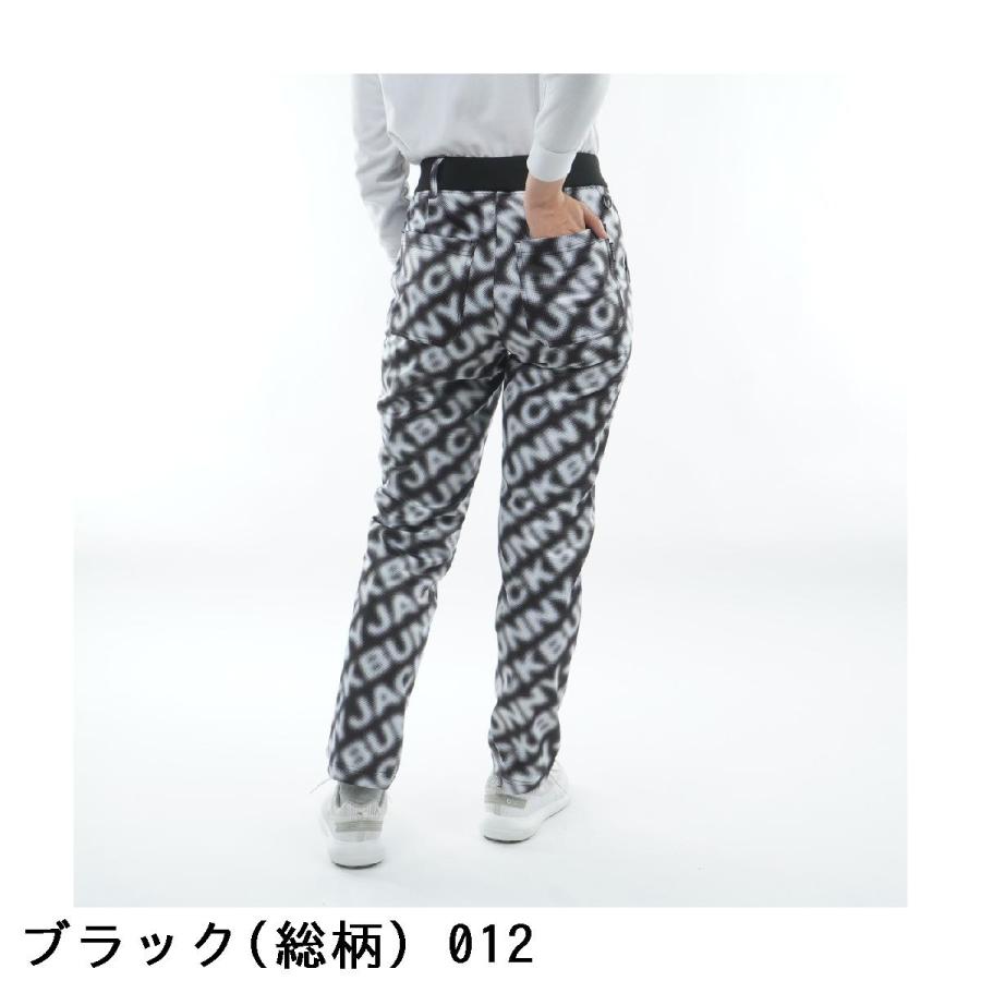 ジャックバニー Jack Bunny!! エアシャット裏フリース 防風ロングパンツ レディスの画像