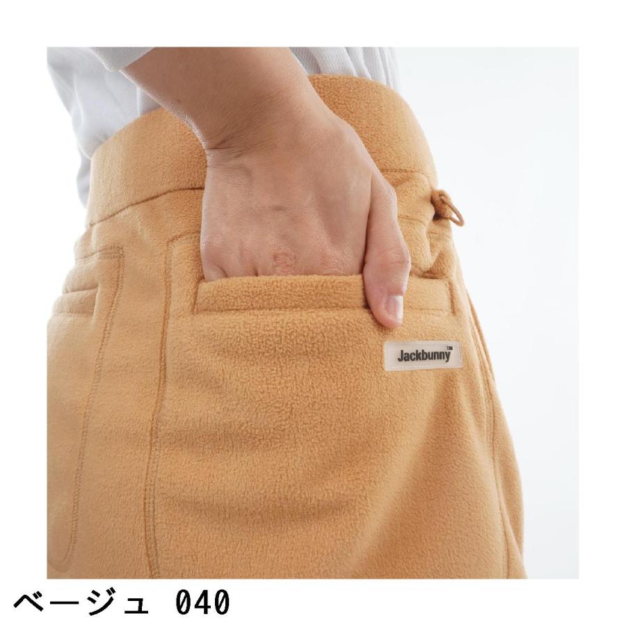 ジャックバニー Jack Bunny!! ブロッキーフリース スカート レディスの画像