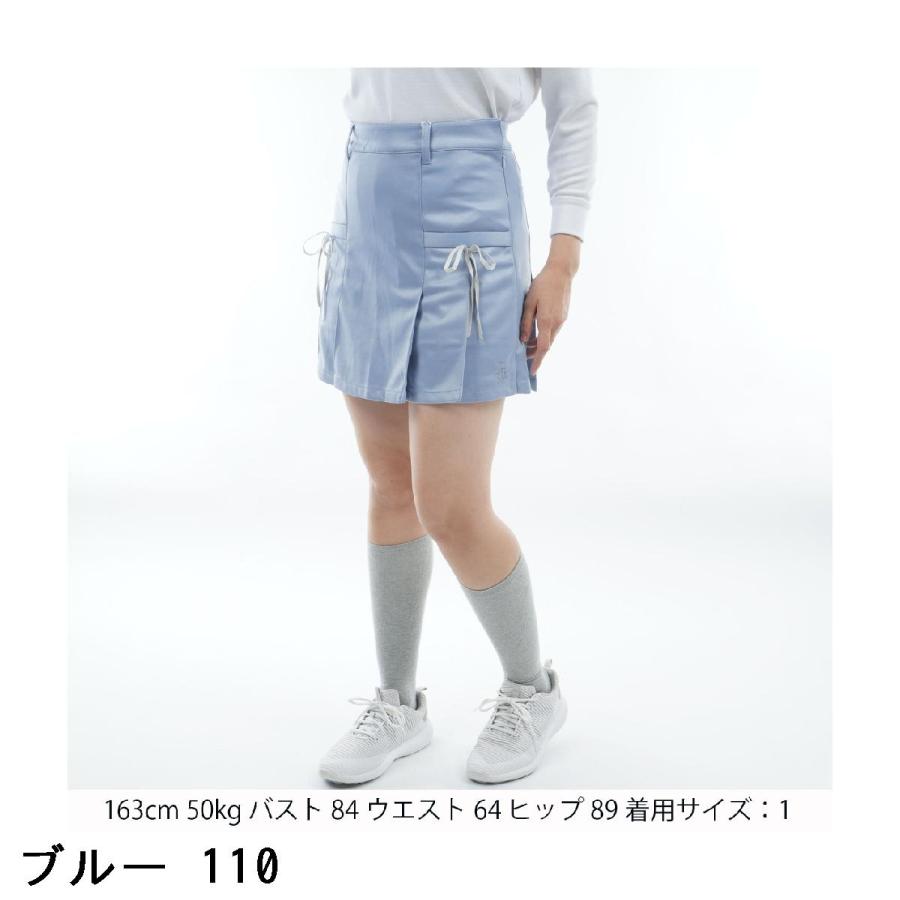 Jack Bunny!!（ジャックバニー） カレンダー加工ダンボール スカート