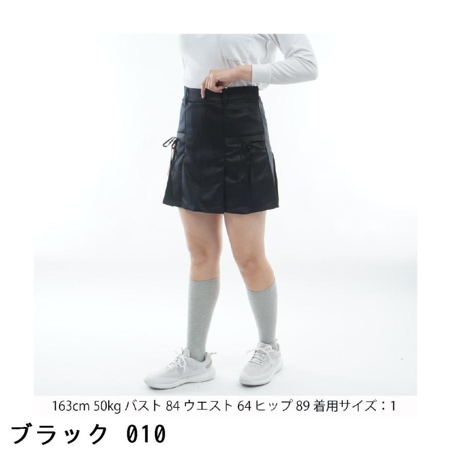 Jack Bunny!!（ジャックバニー） カレンダー加工ダンボール スカート