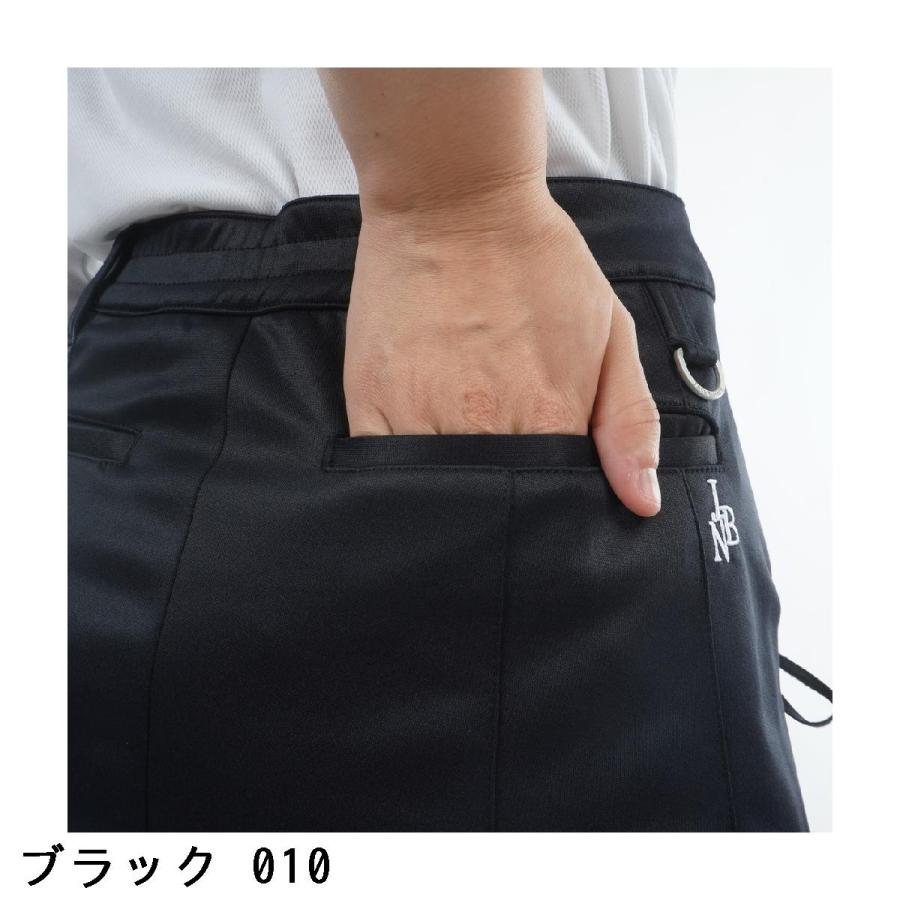 Jack Bunny!!（ジャックバニー） カレンダー加工ダンボール スカート