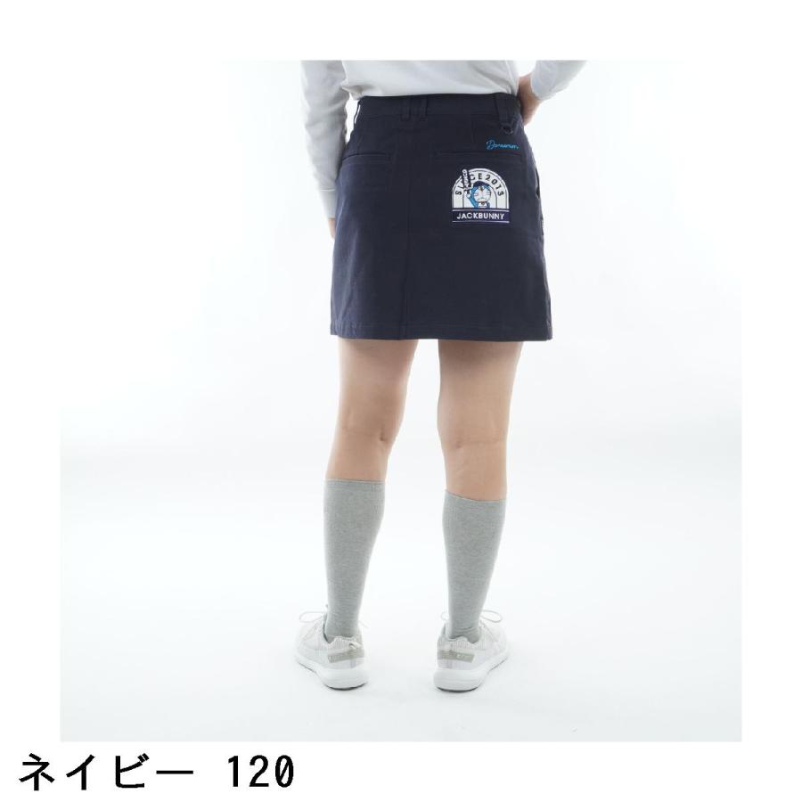 ジャックバニー　スカート　ドラえもん ドラえもん】2WAYストレッチツイル総柄スカート | Jack Bunny