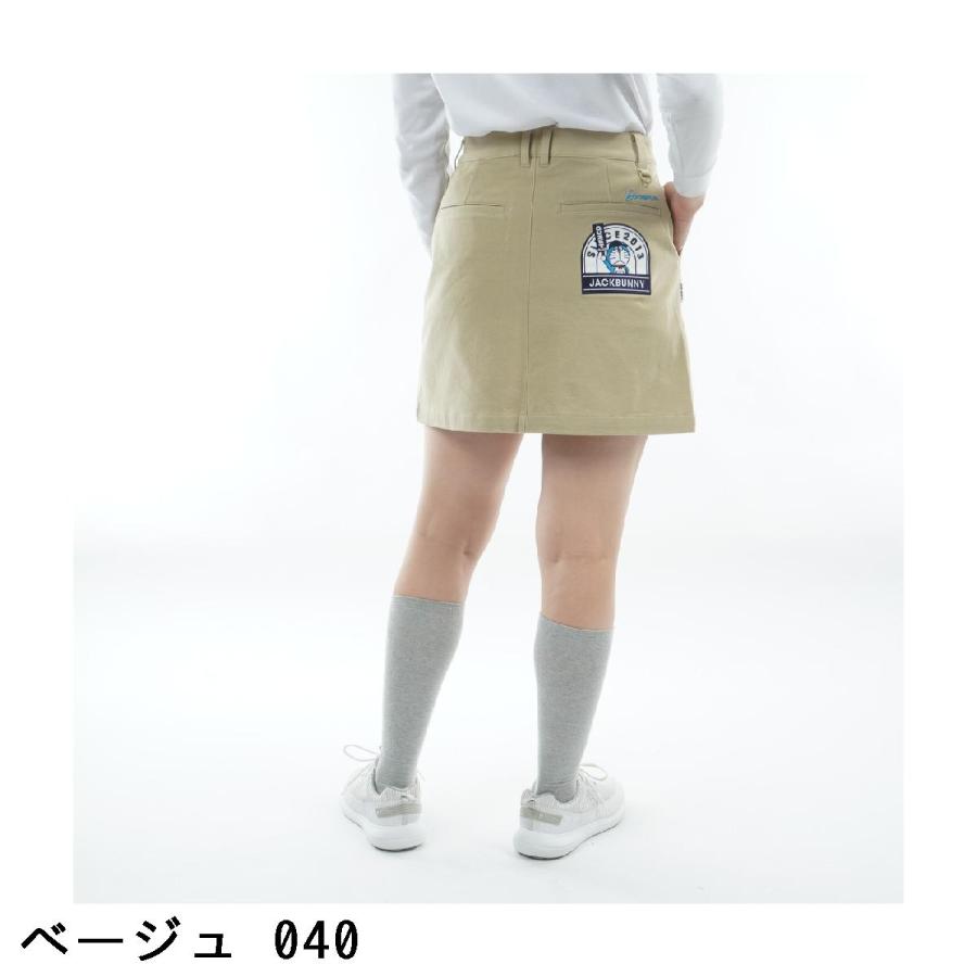 ジャックバニー　スカート　ドラえもん ドラえもん】2WAYストレッチツイル総柄スカート | Jack Bunny