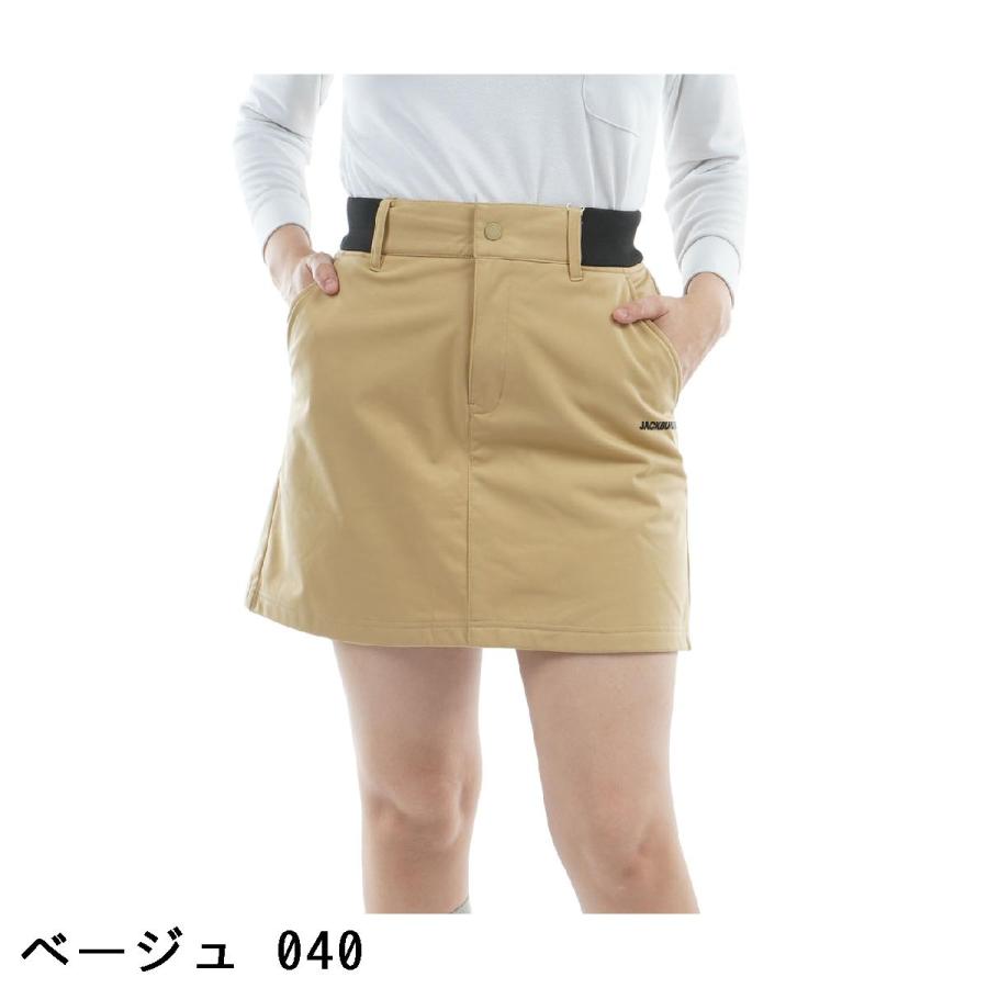 Jack Bunny!!（ジャックバニー） エアシャット裏フリース 防風スカート