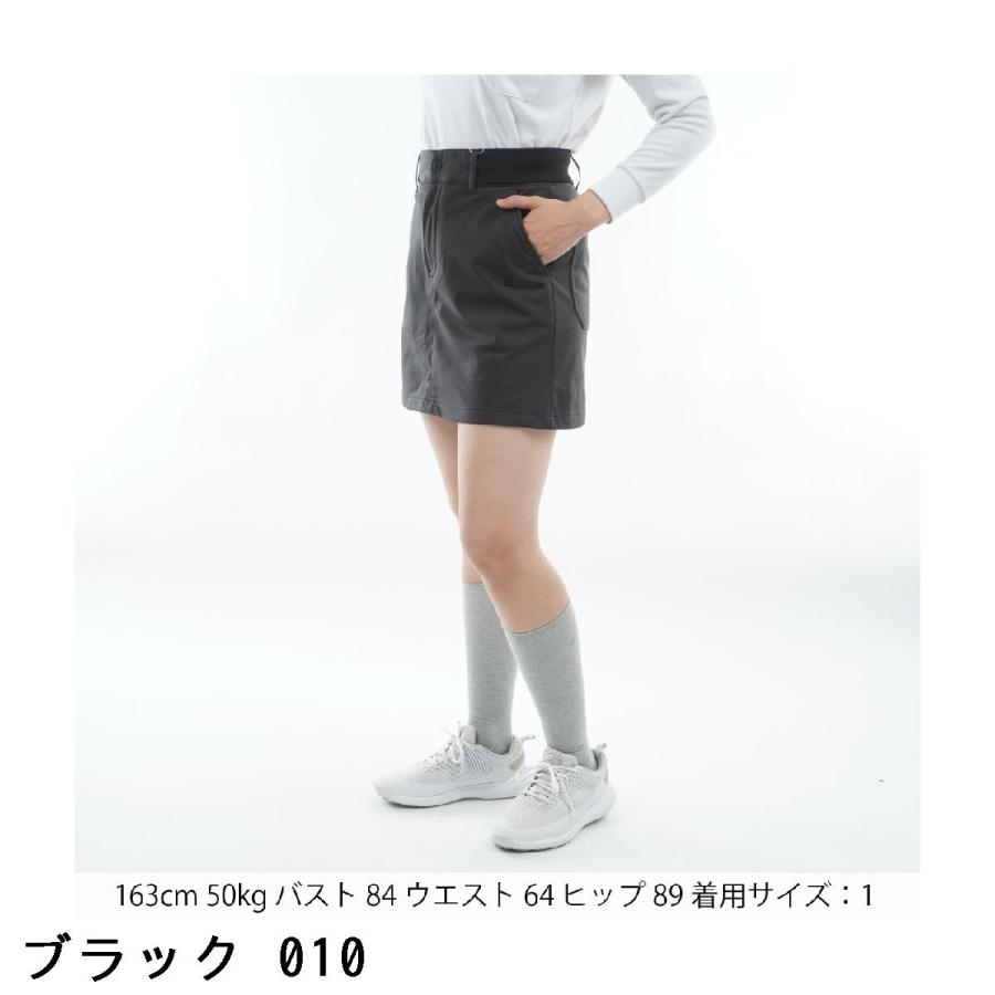 Jack Bunny!!（ジャックバニー） エアシャット裏フリース 防風スカート