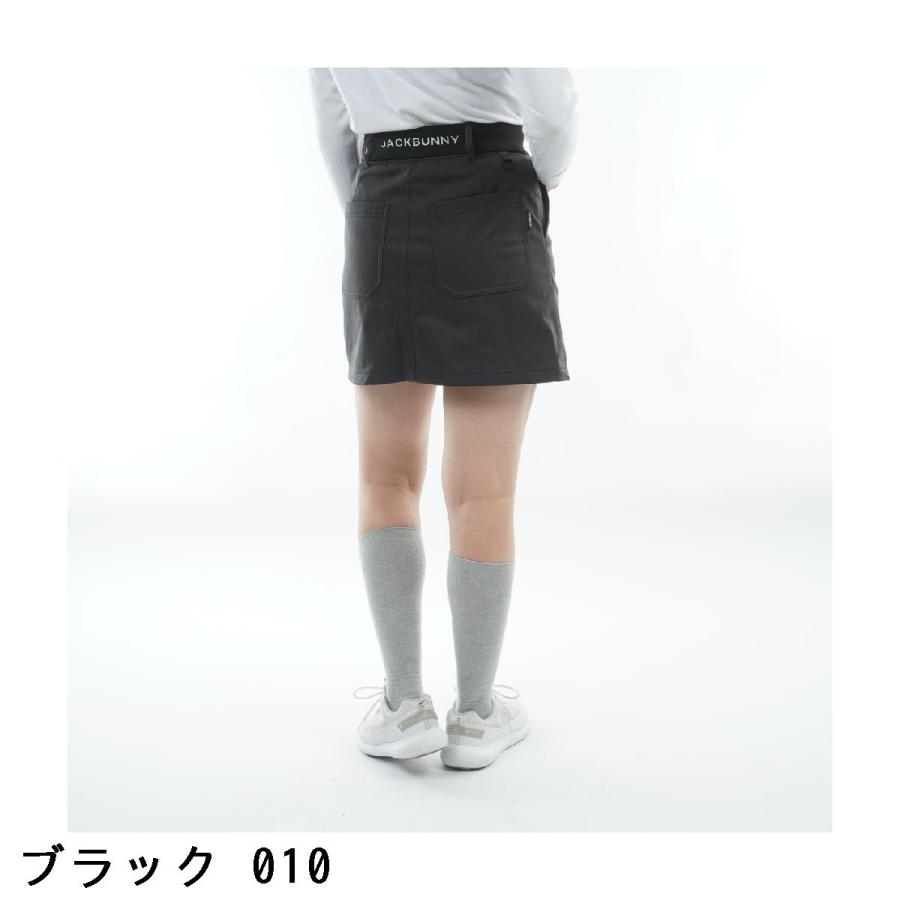 Jack Bunny!!（ジャックバニー） エアシャット裏フリース 防風スカート