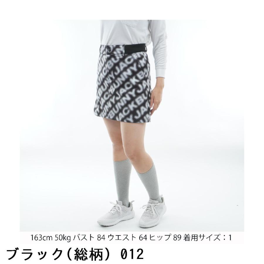 【新品】ジャックバニー JACK BUNNY スカート 総柄 ホワイト系 1 楽天市場】JACK BUNNY ジャックバニー インナー付スカート ホワイト系