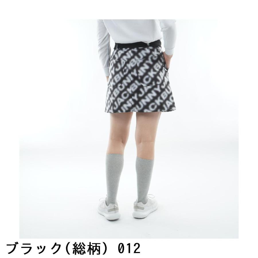 ジャックバニー Jack Bunny!! エアシャット裏フリース 防風スカート レディスの画像
