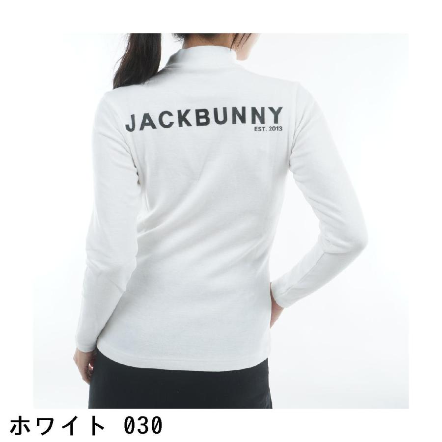 ジャックバニー Jack Bunny!! 天竺 長袖シャツ レディスの画像
