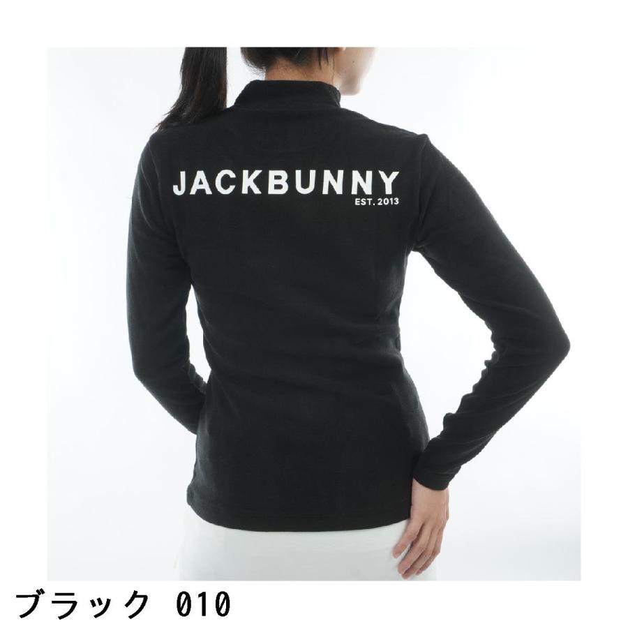 ジャックバニー Jack Bunny!! 天竺 長袖シャツ レディスの画像