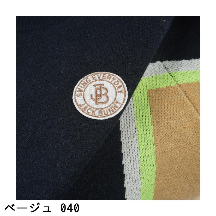 ジャックバニー Jack Bunny!! ダブルジャカード クルーネックセーター レディスの画像