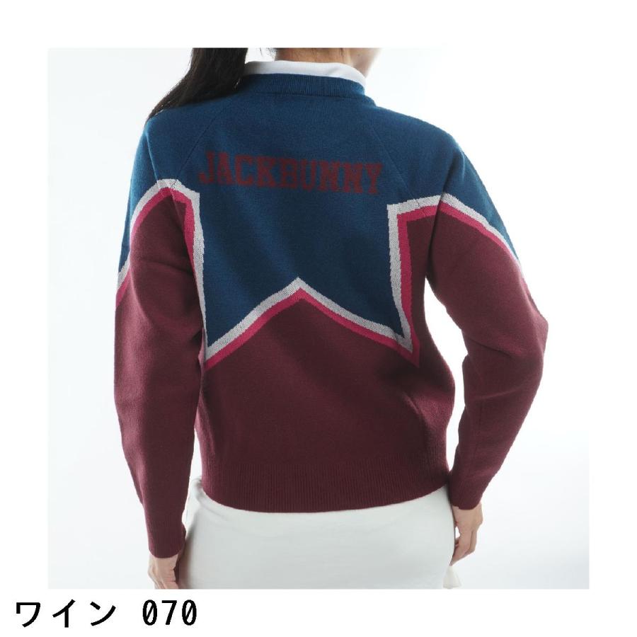 ジャックバニー Jack Bunny!! ダブルジャカード クルーネックセーター レディスの画像