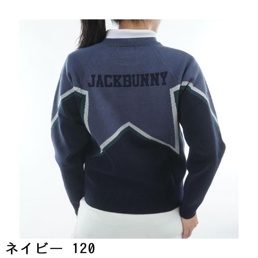 ジャックバニー Jack Bunny!! ダブルジャカード クルーネックセーター レディスの画像
