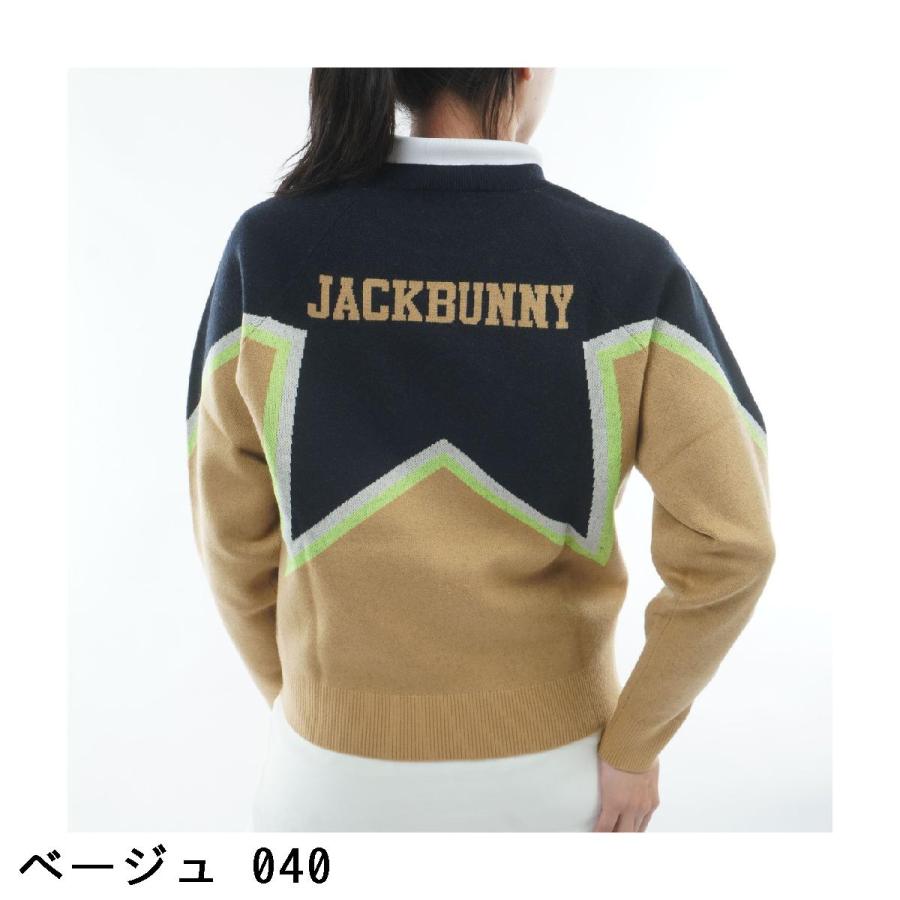 ジャックバニー Jack Bunny!! ダブルジャカード クルーネックセーター レディスの画像