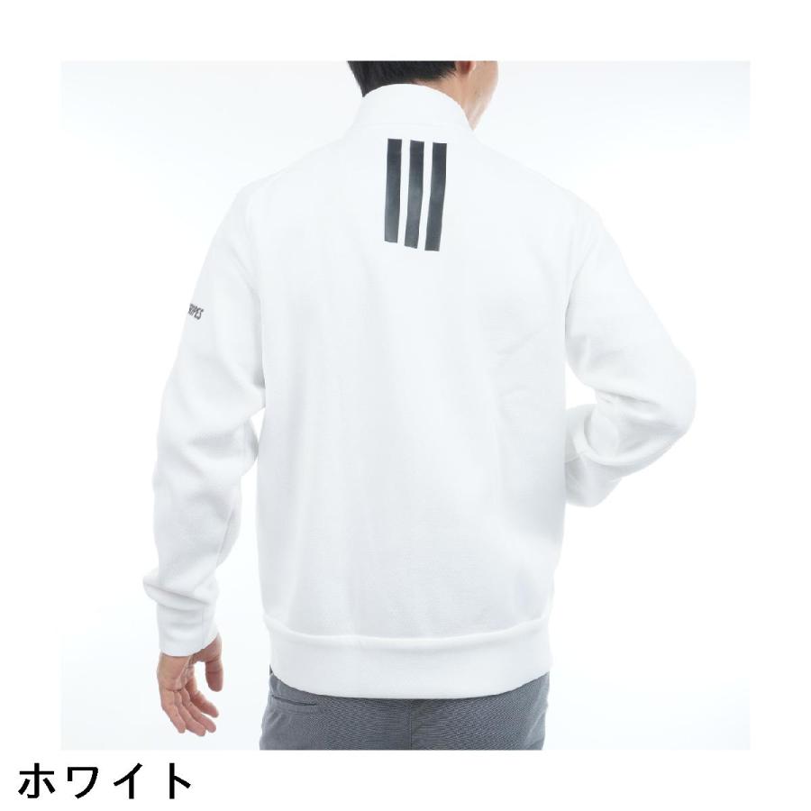 adidas（アディダス） ストレッチ ファブリックミックス フルジップ